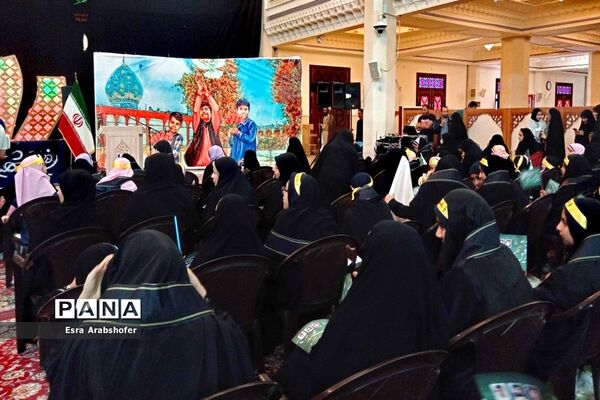 اولین سالگرد شهدای دانش‌آموز حادثه تروریستی حرم مطهر شاهچراغ(ع)