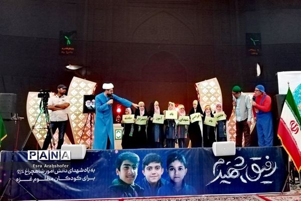 اولین سالگرد شهدای دانش‌آموز حادثه تروریستی حرم مطهر شاهچراغ(ع)