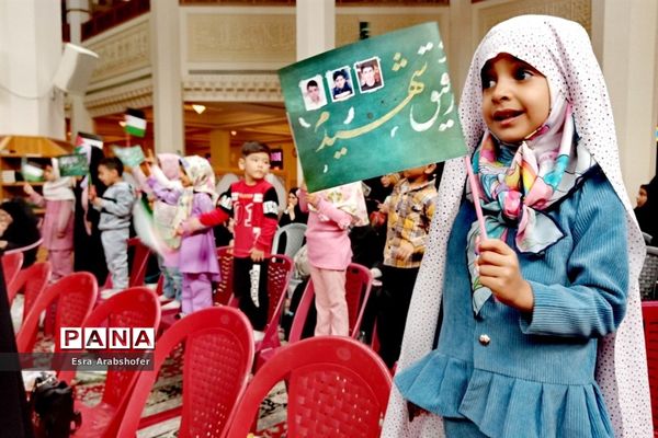 اولین سالگرد شهدای دانش‌آموز حادثه تروریستی حرم مطهر شاهچراغ(ع)