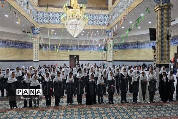 مراسم پیوند مدرسه و مسجد دبستان حاجیه خانم نوری ملارد