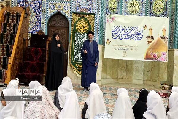 مراسم پیوند مدرسه و مسجد دبستان حاجیه خانم نوری ملارد