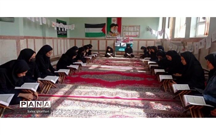 زمزمه آیات قرآنی دانش‌آموزان چاراویماق برای پیروزی فلسطین/فیلم