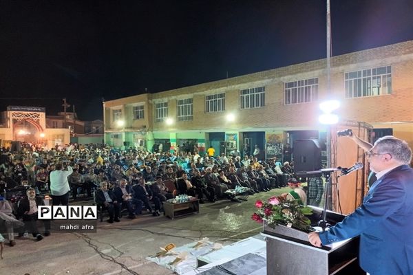 برگزاری چهلمین یادواره شهدای دانش‌آموز مدرسه پیروز بهبهان