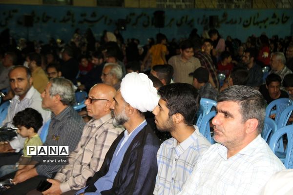 برگزاری چهلمین یادواره شهدای دانش‌آموز مدرسه پیروز بهبهان