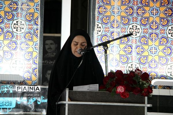 برگزاری چهلمین یادواره شهدای دانش‌آموز مدرسه پیروز بهبهان
