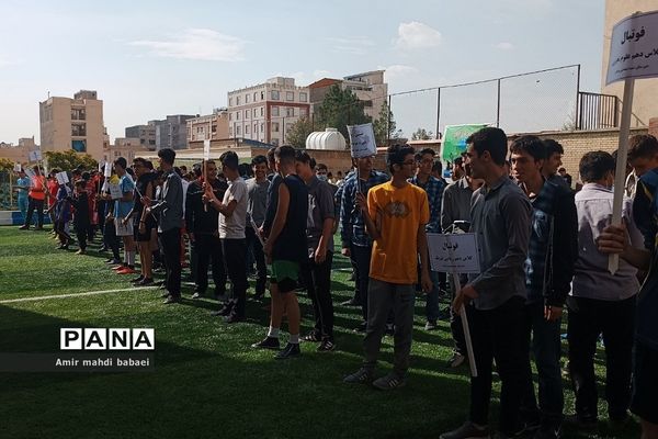 افتتاحیه المپیاد ورزشی در دبیرستان استعدادهای درخشان شهید بهشتی