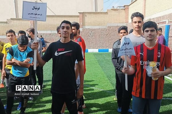 افتتاحیه المپیاد ورزشی در دبیرستان استعدادهای درخشان شهید بهشتی