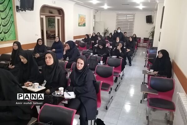 کارگاه توانمندسازی روانشناسی کودک ویژه آموزگاران کمتراز ۵سال سابقه
