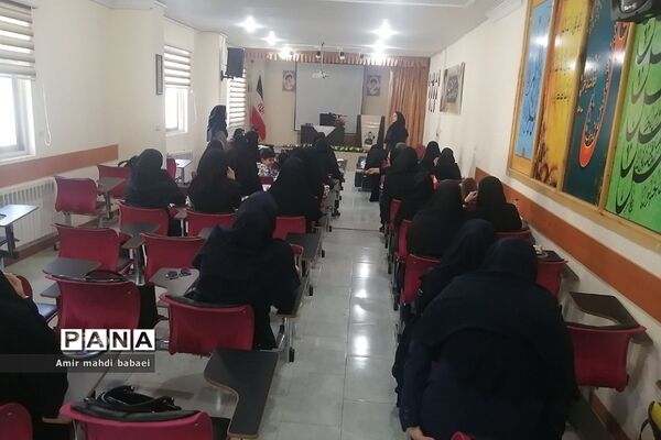 کارگاه توانمندسازی روانشناسی کودک ویژه آموزگاران کمتراز ۵سال سابقه