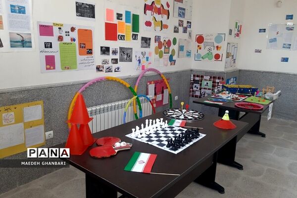 نمایشگاه دست‌سازه‌های ورزشی دانش‌آموز شهرستان پردیس