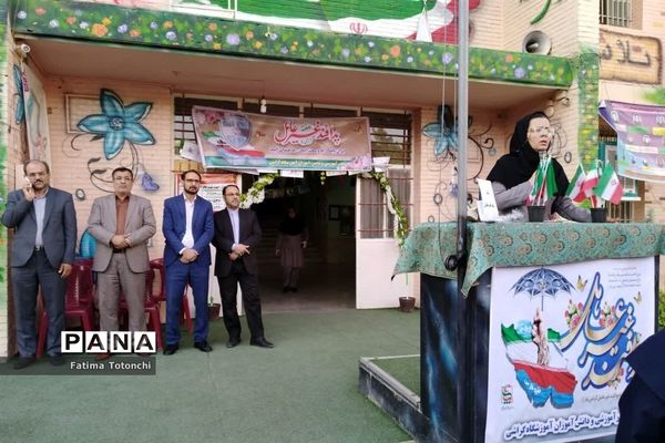 گرامیداشت هفته پدافندغیر عامل در دبیرستان حاج علی اکبر گراشی ناحیه 3