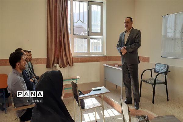 برگزاری کارگاه توانمندسازی معلمان جدیدالاستخدام (ماده ۲۸)شهرستان کلات