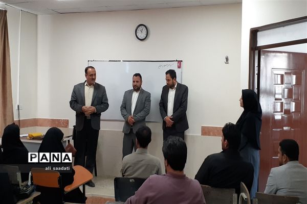 برگزاری کارگاه توانمندسازی معلمان جدیدالاستخدام (ماده ۲۸)شهرستان کلات