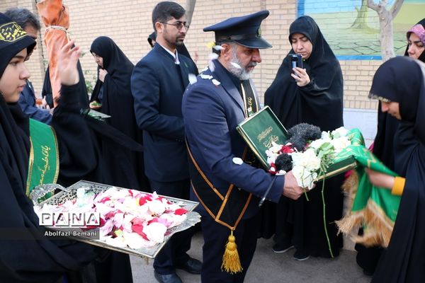 اجرای مراسم آیینی «سلام بر کریمان» در مدارس قم