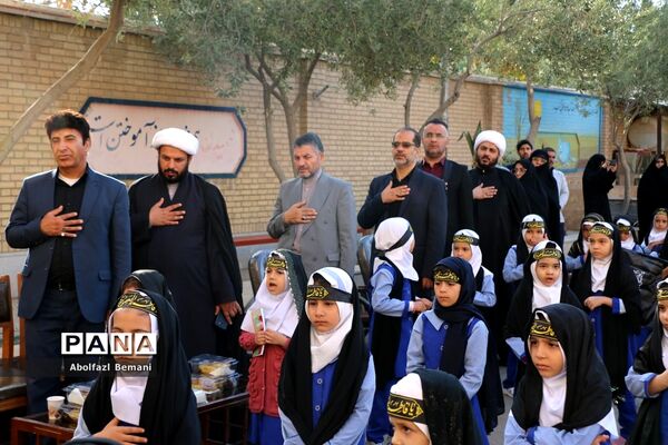 اجرای مراسم آیینی «سلام بر کریمان» در مدارس قم