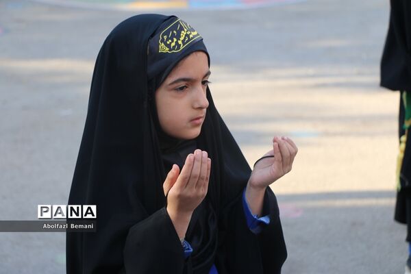 اجرای مراسم آیینی «سلام بر کریمان» در مدارس قم