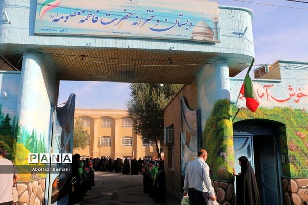 اجرای مراسم آیینی «سلام بر کریمان» در مدارس قم