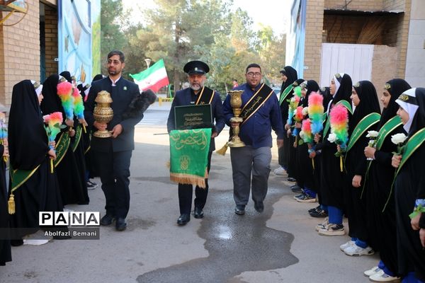 اجرای مراسم آیینی «سلام بر کریمان» در مدارس قم