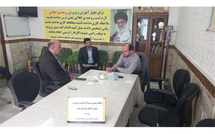 رفع مشکلات مردم رویکرد جدی دولت است
