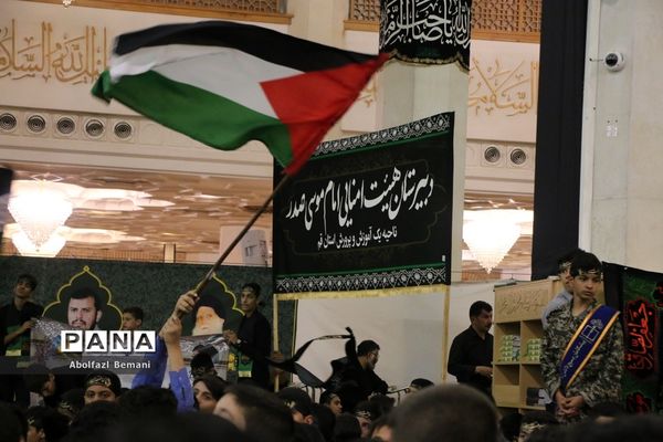 اجتماع نوجوانان فاطمی «از قم تا قدس» در حرم حضرت معصومه(س)