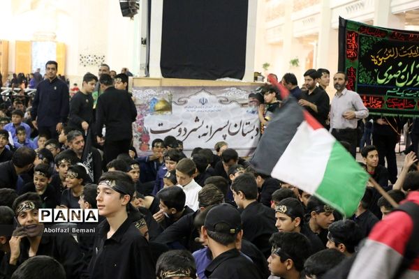 اجتماع نوجوانان فاطمی «از قم تا قدس» در حرم حضرت معصومه(س)