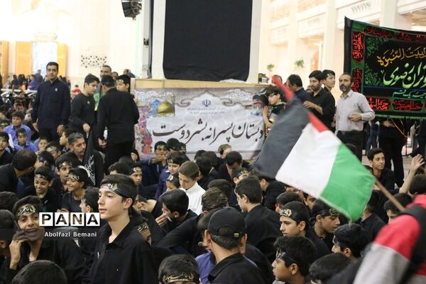 اجتماع نوجوانان فاطمی «از قم تا قدس» در حرم حضرت معصومه(س)