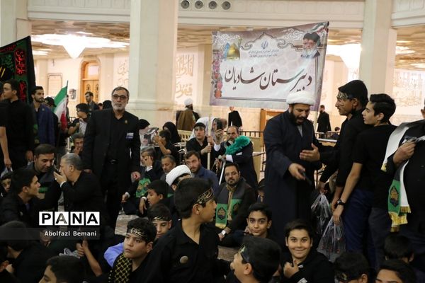 اجتماع نوجوانان فاطمی «از قم تا قدس» در حرم حضرت معصومه(س)