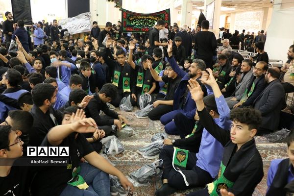 اجتماع نوجوانان فاطمی «از قم تا قدس» در حرم حضرت معصومه(س)