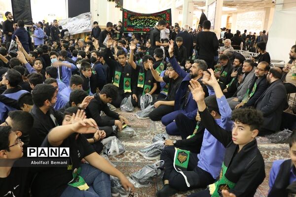 اجتماع نوجوانان فاطمی «از قم تا قدس» در حرم حضرت معصومه(س)
