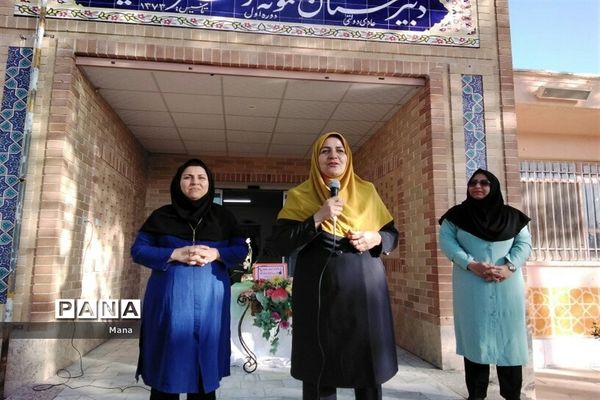 برگزاری ولادت امام حسن عسکری (ع)  در دبیرستان نمونه دولتی اندیشه شهرستان کاشمر