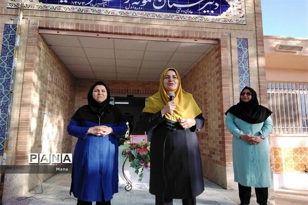 برگزاری ولادت امام حسن عسکری (ع)  در دبیرستان نمونه دولتی اندیشه شهرستان کاشمر