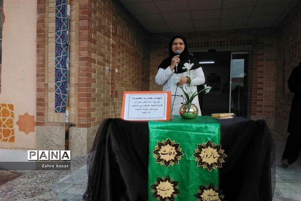 برگزاری مراسم  شهادت حضرت معصومه(س)و روز جهانی پوکی استخوان  در دبیرستان نمونه دولتی اندیشه شهرستان کاشمر