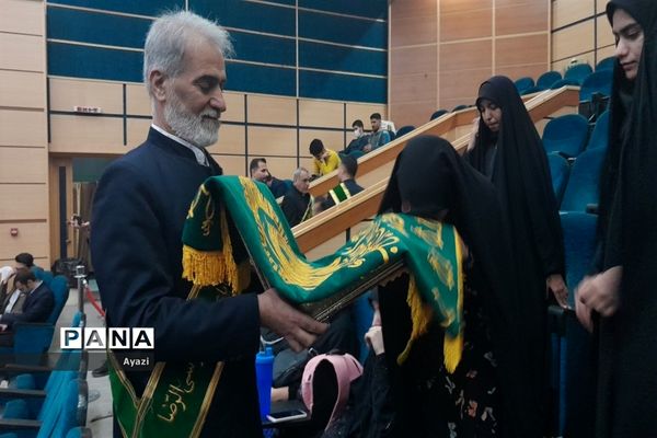‌مراسم افتتاحیه گروه‌های جهادی دانشگاه فرهنگیان استان اصفهان