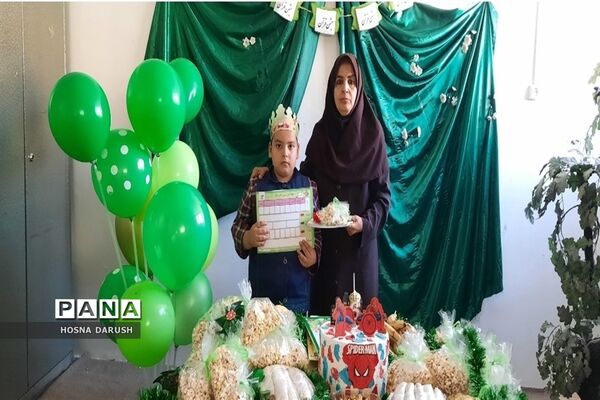 جشن قرآن  دانش‌آموزان  کلاس اولی دبستان سرافراز ناحیه ۷ در مشهد