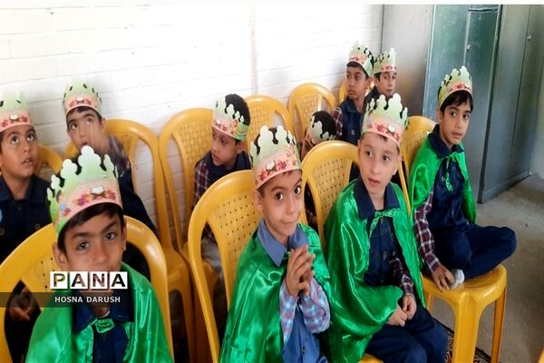 جشن قرآن  دانش‌آموزان  کلاس اولی دبستان سرافراز ناحیه ۷ در مشهد