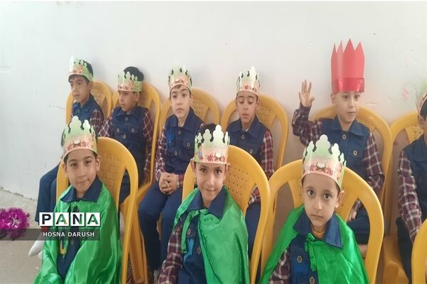جشن قرآن  دانش‌آموزان  کلاس اولی دبستان سرافراز ناحیه ۷ در مشهد