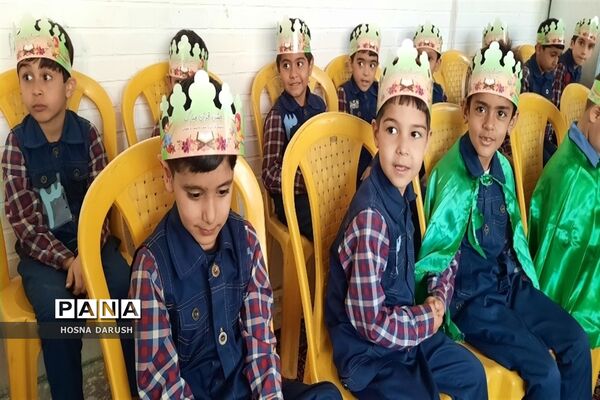 جشن قرآن  دانش‌آموزان  کلاس اولی دبستان سرافراز ناحیه ۷ در مشهد