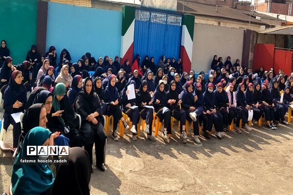 گرامیداشت هفته تربیت‌بدنی در دبیرستان سید صمد حسینی قائمشهر