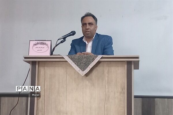 جلسه انجمن اولیا و مربیان و آموزش خانواده در کانون ملائک شهرستان‌قرچک