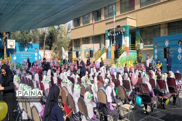 مراسم آغاز طرح ملی پیشگیری از پوسیدگی دندان دانش‌آموزان در دبستان محدثه شاهد شهرستان ورامین