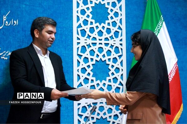 آیین تجلیل از رتبه‌های دوم و سوم استانی مسابقات قرآنی و فرهنگی-هنری بهارستان‌2
