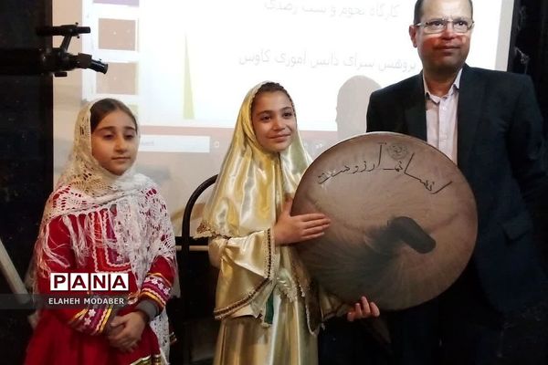 کارگاه آموزشی آشنایی با نجوم  و رصد ماه و صور فلکی در پژوهش‌سرای دانش‌آموزی کاوش کهریزک