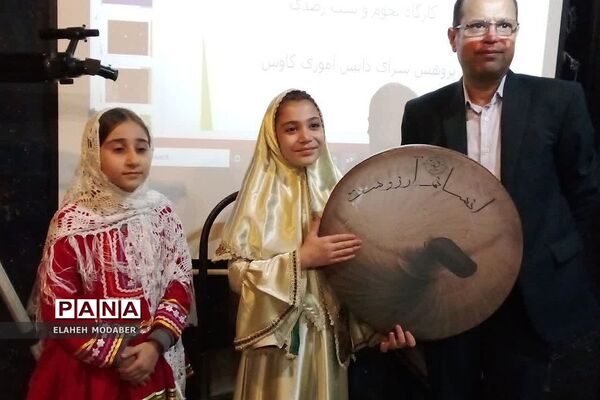 کارگاه آموزشی آشنایی با نجوم  و رصد ماه و صور فلکی در پژوهش‌سرای دانش‌آموزی کاوش کهریزک