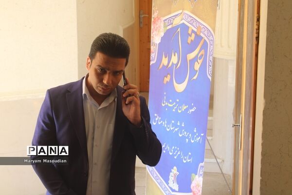 تجلیل از خانواده شهدا، فعالان حوزه تربیت‌بدنی و مدال‌آوران مسابقات ورزشی کشوری در بوشهر