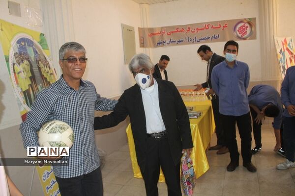 تجلیل از خانواده شهدا، فعالان حوزه تربیت‌بدنی و مدال‌آوران مسابقات ورزشی کشوری در بوشهر