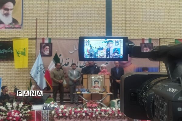 پنجمین یادواره شهید خردسال محمد طاها اقدامی در شهرستان میمه