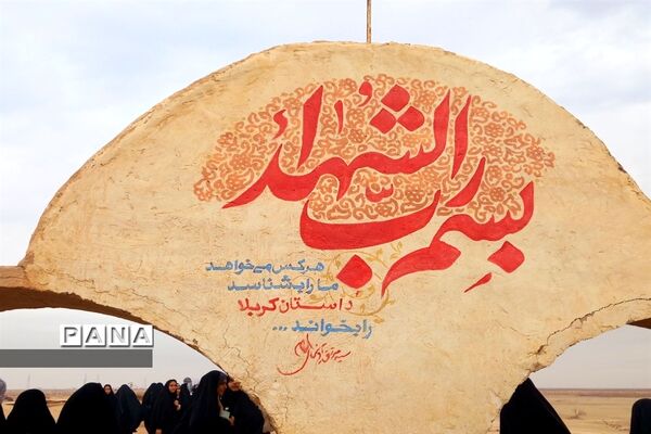 دانش‌آموزان اصفهانی اعزامی راهیان‌نور در طلائیه و حسینیه حضرت ابوالفضل(ع)
