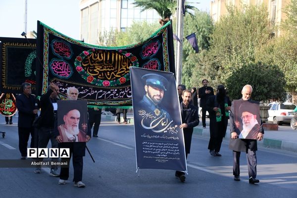 دسته عزاداری خادمان آستان مقدس حضرت معصومه(س)