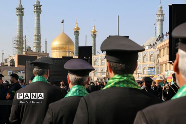 دسته عزاداری خادمان آستان مقدس حضرت معصومه(س)