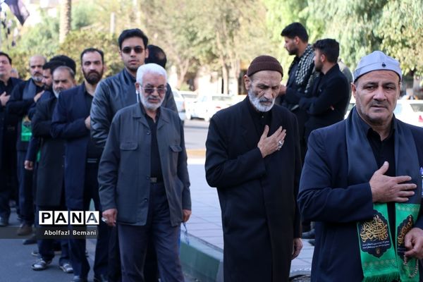 دسته عزاداری خادمان آستان مقدس حضرت معصومه(س)